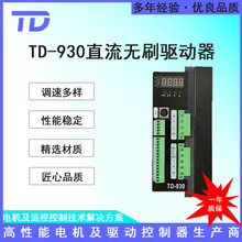 ֱ���oˢ늙CTD-930�л�������2000wԔ�����ԃ�ͷ�