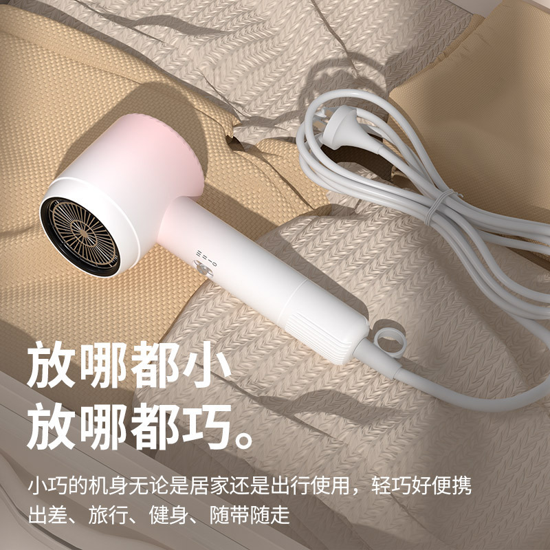 2025吹风机学生宿舍专用小功率800w负离子护发迷你便携式电吹风筒|undefined