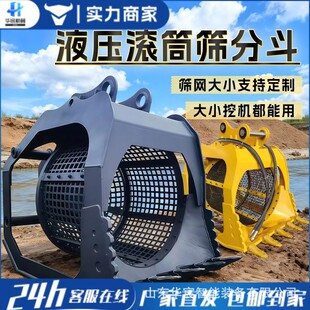 �ھ�C���b�Y�ֶ��ڙC�LͲ�Y�ֻ\Һ�����D©���ɝ����ϴɳ���x��