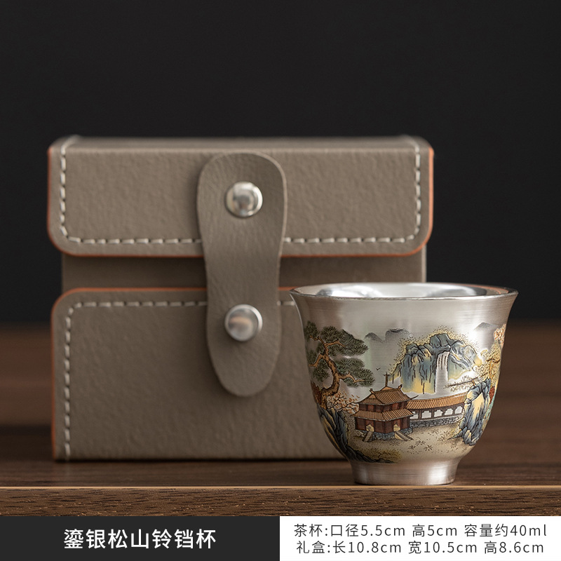 금은송산 벨컵