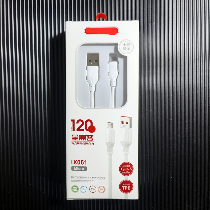 微信图片_20231122183722