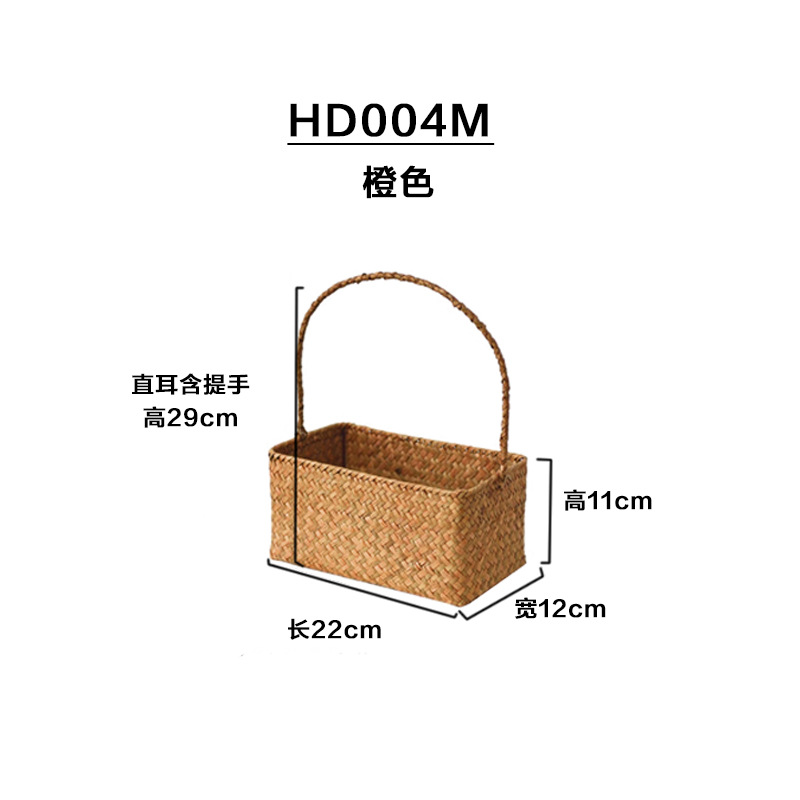 Cestas de flores tejidas de algas marinas portátiles de mano canasta de regalo de mano decoración de flores de boda occidental canasta de flores de mano azul