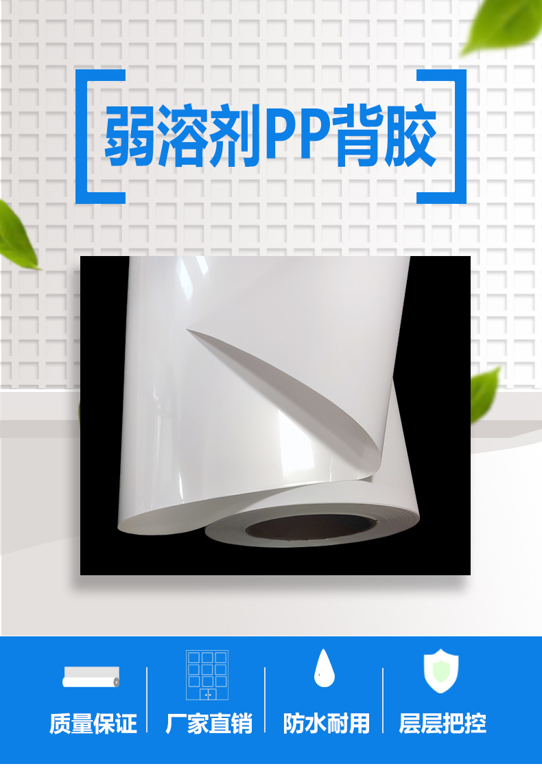 新详情页_01.jpg
