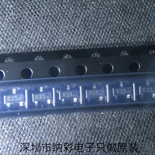 原厂供应2SC3356-T1B 2SC3356 R25高频低噪声晶体管全新原装现货