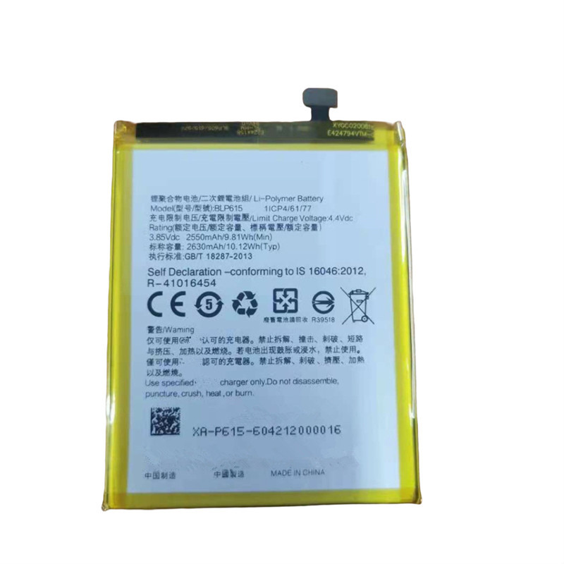 BLP615适用于OPPO A37 A37M Neo9手机内置电池