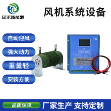 �Ӻ̏S�Ұl؛Mppt�L�C���������� �͉���� �L���l늙C�Æγ����