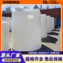 工地立式加厚牛筋水塔