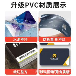 Դ�^���S��ˮ��Ƭpvcĥɰ������T��͸���� �Ʋ�ɫӡˢ�����ۺ�