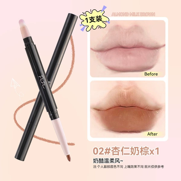 02# Almond Milk Brown x1