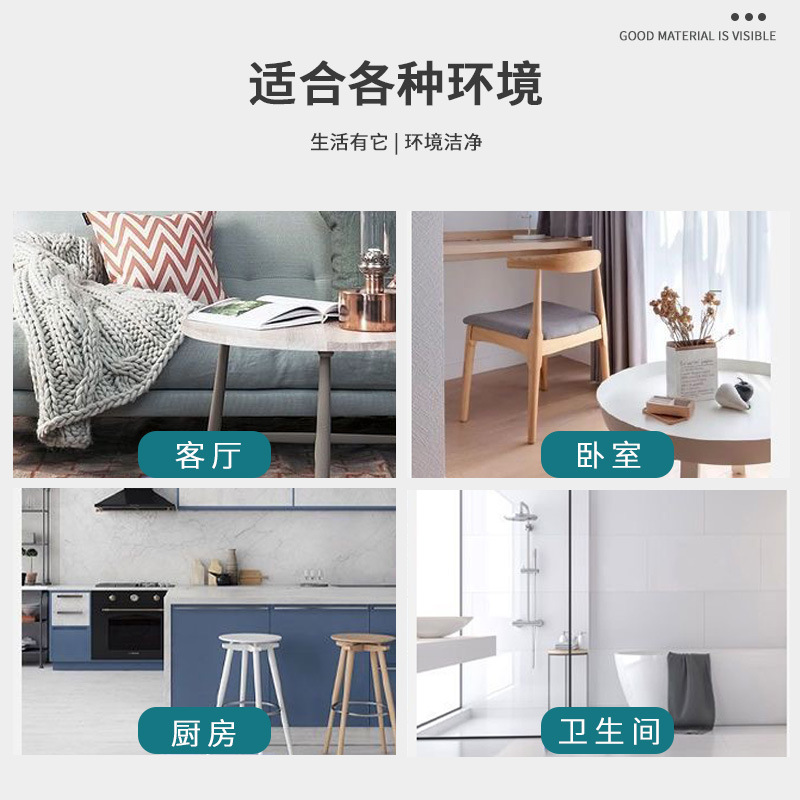 背心手提垃圾袋 (3).jpg