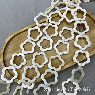 ��ˮؐؐ��25mm÷�� ��껨�U��ؐ��DIY����Ʒ����朲������l