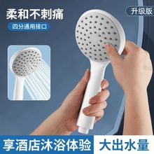 �Ƶ���ˮ�������^ͨ�ß�ˮ��ϴ����ԡ�^��ԡԡ�ԇ��^����ɏ���^