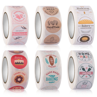 500�N���ֹ�����Hand Made��������決�겻���z�˺��b���N��