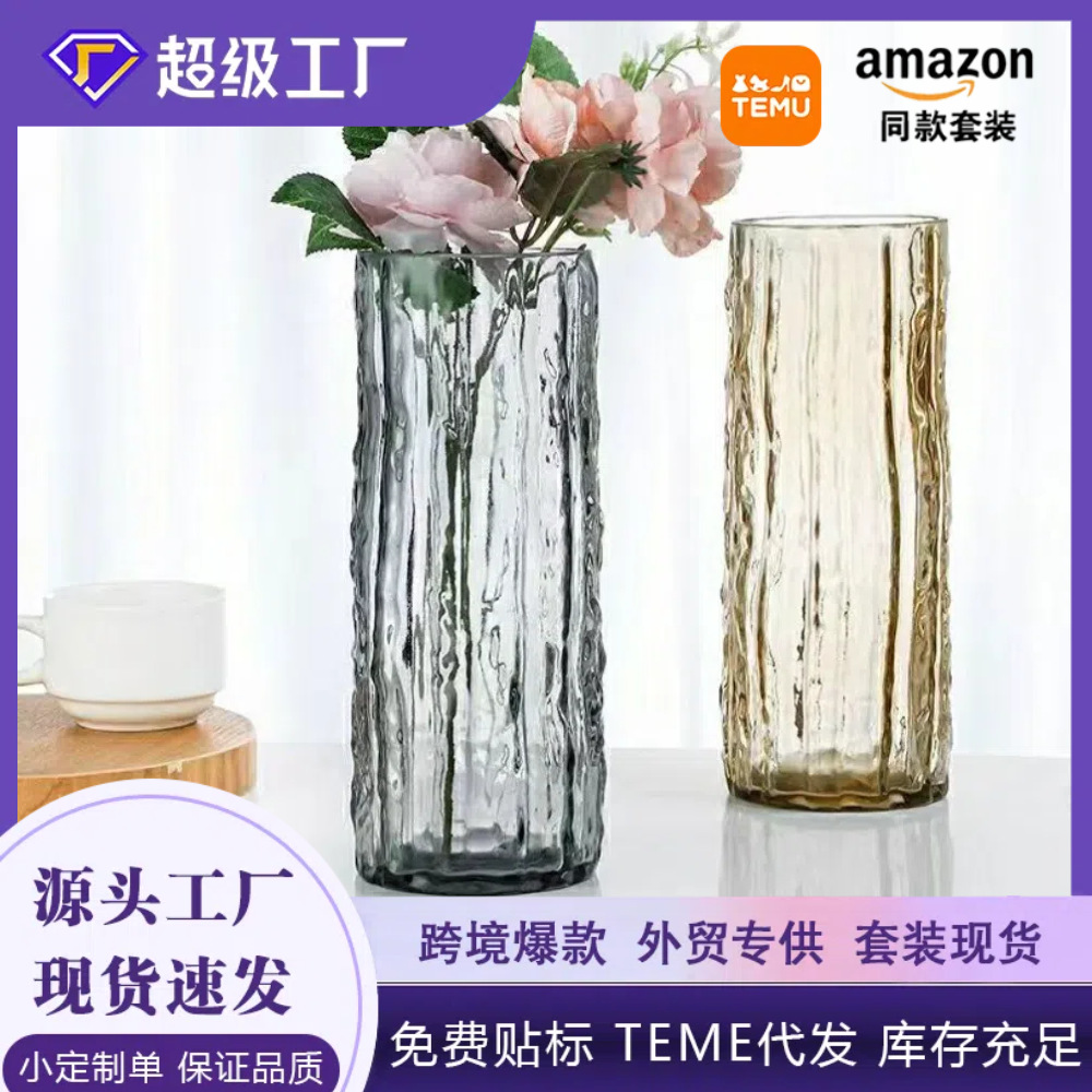 Vaso personalizado inswind glaciar nórdico flores hidropónicas vasos de vidrio minimalistas vasos creativos sensores de flores avanzados