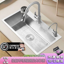 ��S���\�N�����zˮ�۴�βۿ�����SUS304���P�ϴ�����p�۸Ćβ�