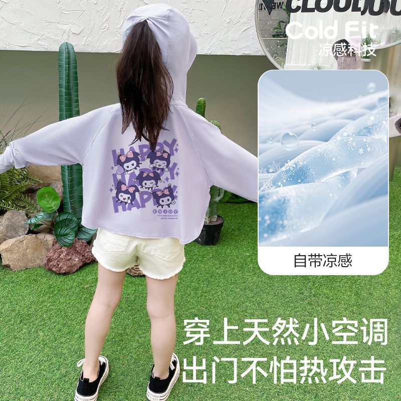 116 보라색 A37+B22 인기 모델 중 하나