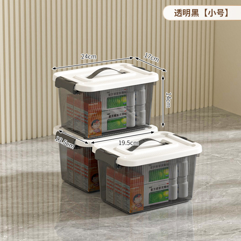 透明な収納ボックス、家庭用寝室の衣類収納ボックス、超大容量の寮の整理ボックス、厚みのあるプラスチック製の収納ボックス|undefined