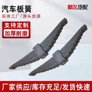 ����늙C܇��ɜp�������Ƅӄx܇����9Ƭ�受��䓰受�ɹ��Ӱ�