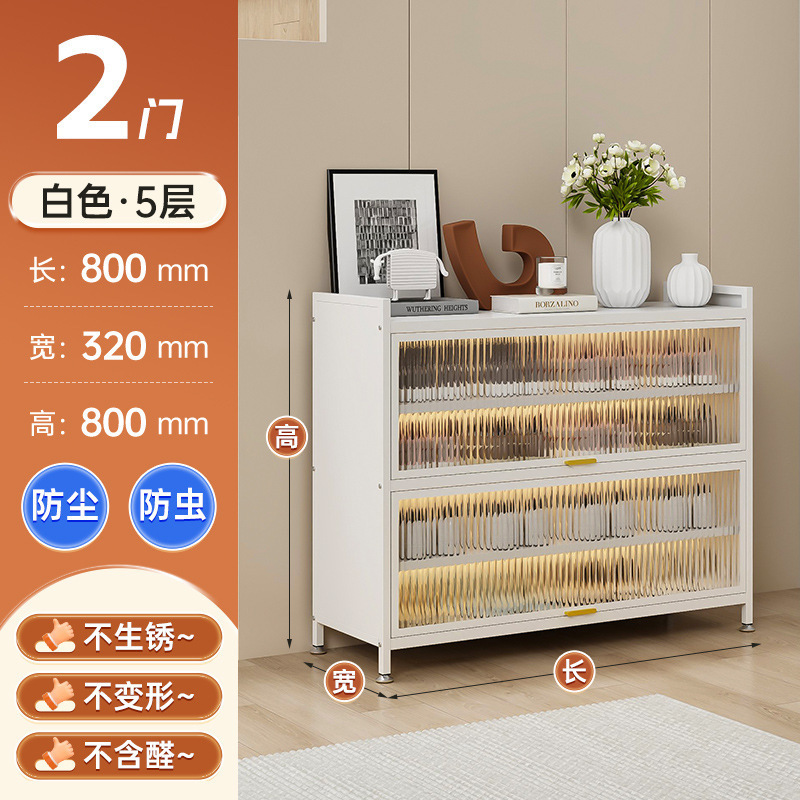 家庭用玄関用スチール防塵靴キャビネット多層玄関キャビネット大容量収納キャビネット玄関フリップアップドア多層靴ラック|undefined