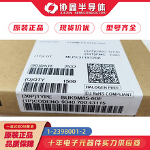 NXB0104BQ-Q100X �����뵼�� ԭװ��Ʒ ȫϵ�й�Ӧ