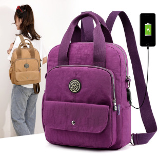 �p���Ů2025�¿�๦����Xб�汳�����e�����usb���