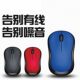 Cross-border batch of M220 wireless mouse computer notes 2.4G mouse business office silent mute mouse