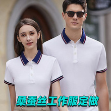 ɣ��˿�޷���POLO�����ƹ�������ҵ�Ŷӹ������������ά��װ����