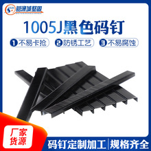 1005J��ɫU�Ͷ̚�Ӵa�늄�܇���δa� ľ�|�Ҿ�ɳ�lU�Ͱ����a�