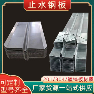 ֹˮ䓰�U��V��䓰�ֹˮ����\���Fֹˮ䓰彨�B300*3ֹˮ䓰�