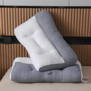 New Neck Pillow with Anti-Traction Function, Adjustable Pillow Core, Summer Cooling Sensation, Adjustable Round Pillow for Neck and Shoulders