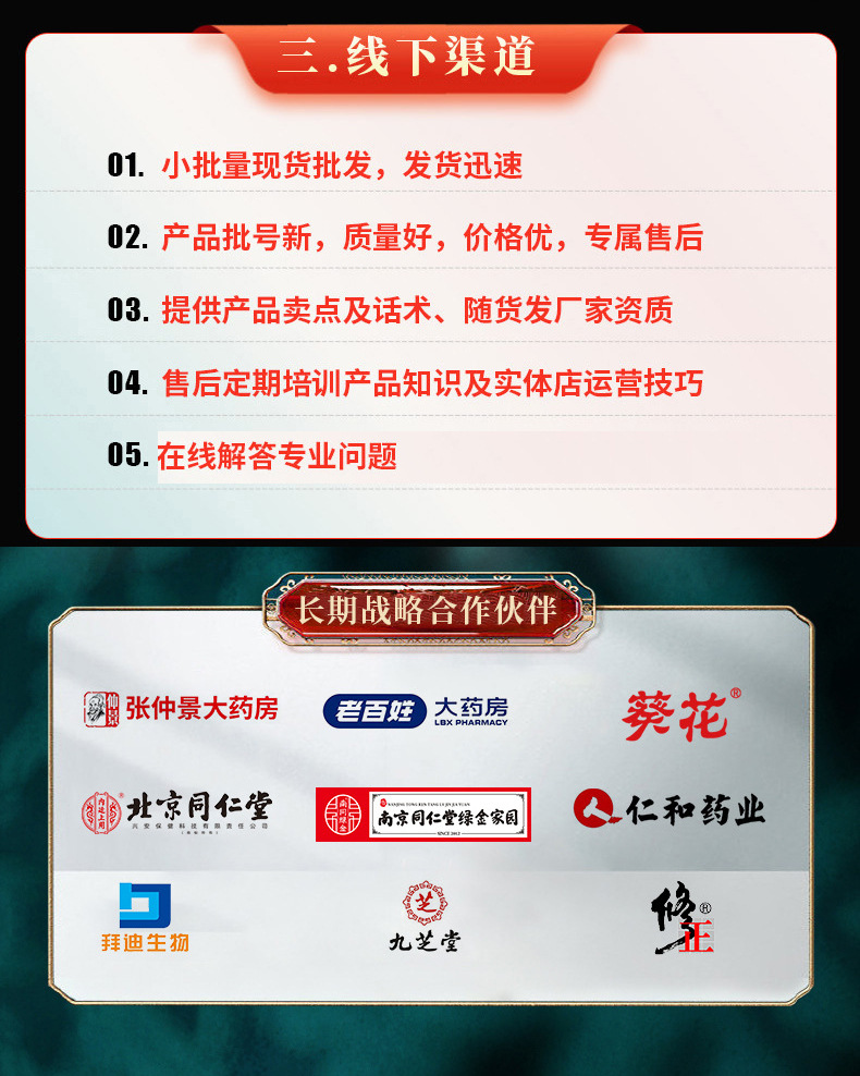 O1CN01aZLWvb1lfylx4s4sr_!!2219468504847-0-cib.jpg?__r__=1742284401179