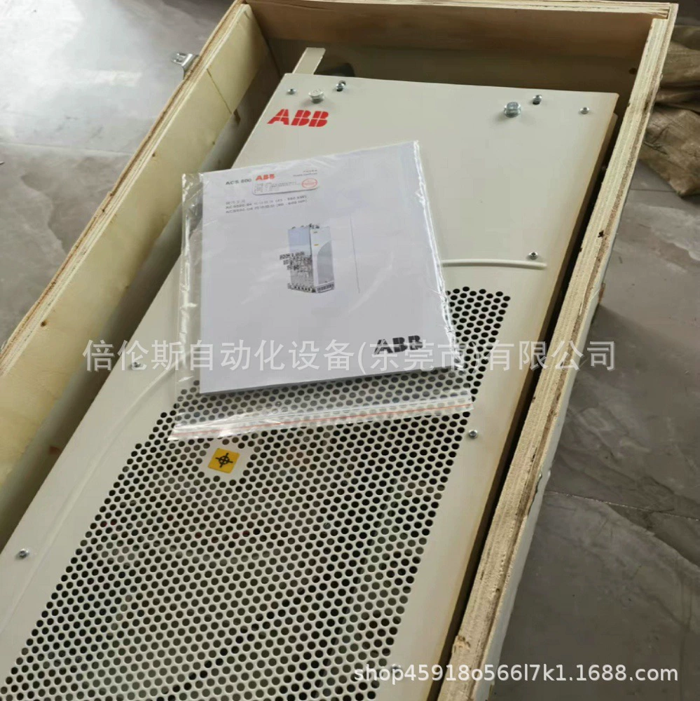 ACS800-04-0320-3+D150+L502+P901 Преобразователь частоты ABB, новая упаковка, склад