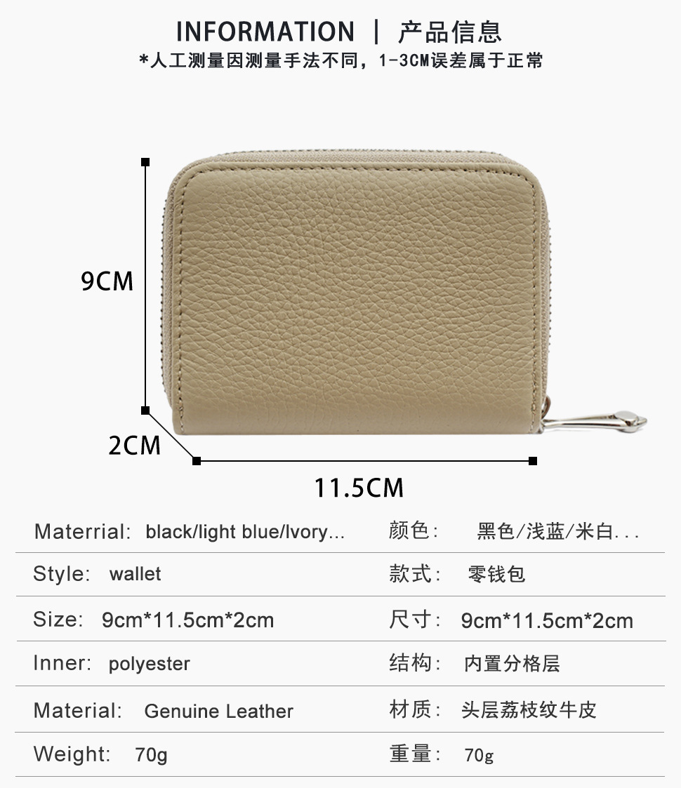 详情页_11.jpg