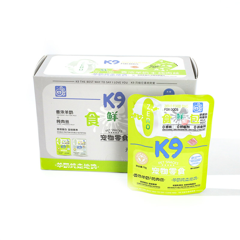 ZK9 Pet Cat Comida húmeda Bolsa de leche de cabra Aperitivos para gatos Aperitivos para gatos y cachorros Aperitivos para gatos Batillas para gatos Nutrición Comida húmeda para gatos Bolsa de leche blanda