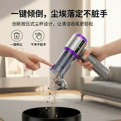 Car Vacuum Cleaner, New Model for: Tozsoranlar