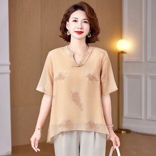 Mother's Day Clothes Mother's Clothes Summer Clothes National Style Shirt 2025 Summer New Style Western Style T-shirt
