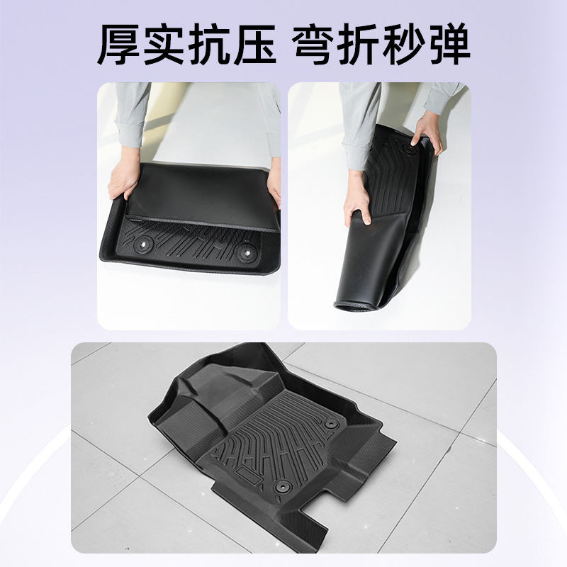 Aplicable a Ford F - 150 2015 - 2024 3D todo el tiempo TPE almohadilla de pie para automóviles almohadilla de cubo trasero