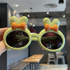 Children's polarising cartoon glasses, cute silica gel rabbit girl's, 2023 collection