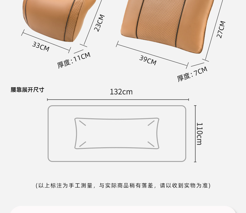 Suitable for Mercedes-Benz Car Lumbar Pillow Quilt A-Class E-Class C-Class Glc/E Car Multi-Functional Lumbar Pillow Pillow