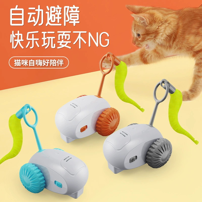 Домашние животные Гравитация умный спортивный автомобиль электрический кошачий игрушка от привет