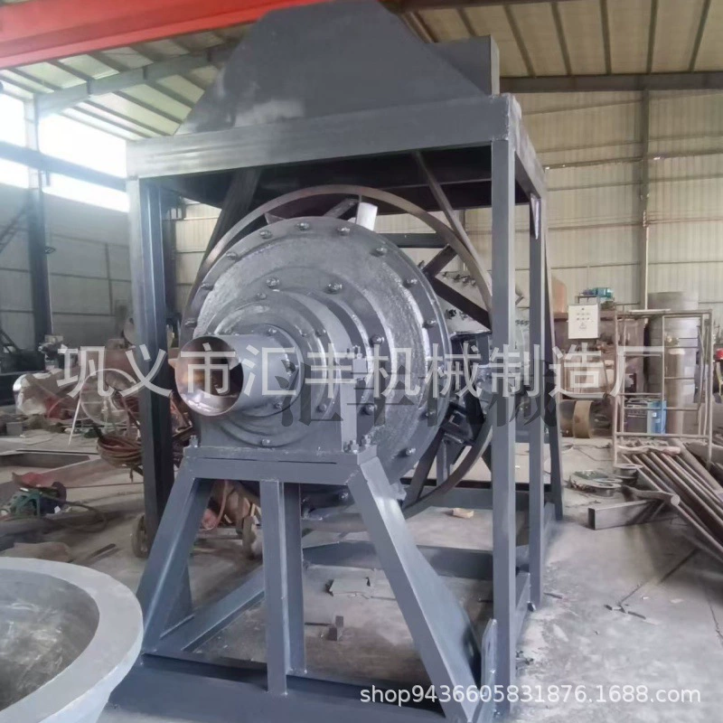 Шаровая мельница переливного типа для обогащения минералов, измельчения меди, железной руды, оборудования для помола металлов, алюминия, шаровая мельница для алюминиевой пыли