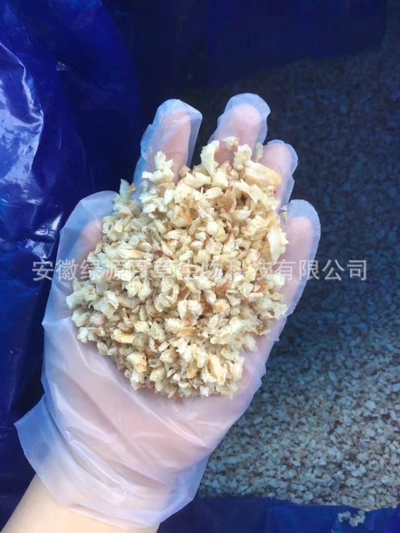 Freeze-dried lychee cubes 500g