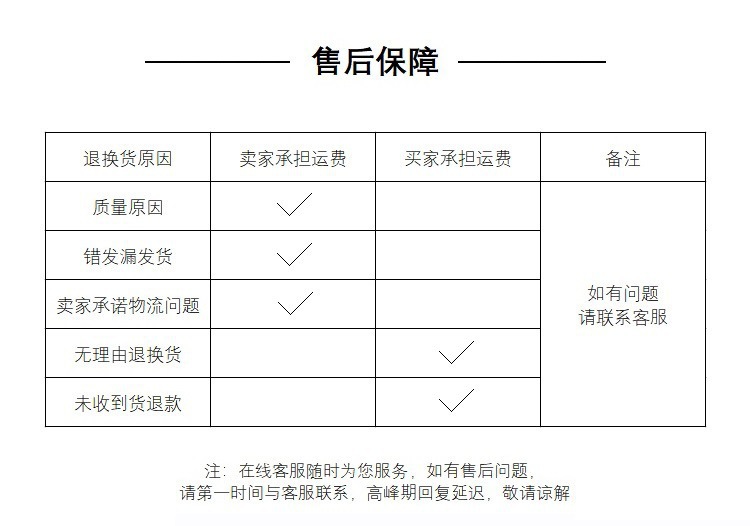 详情图片_21