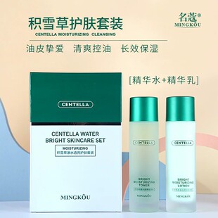 ��ޢ�eѩ��ˮ���o�w���bŮ��ˬ��������տsë����S�����l