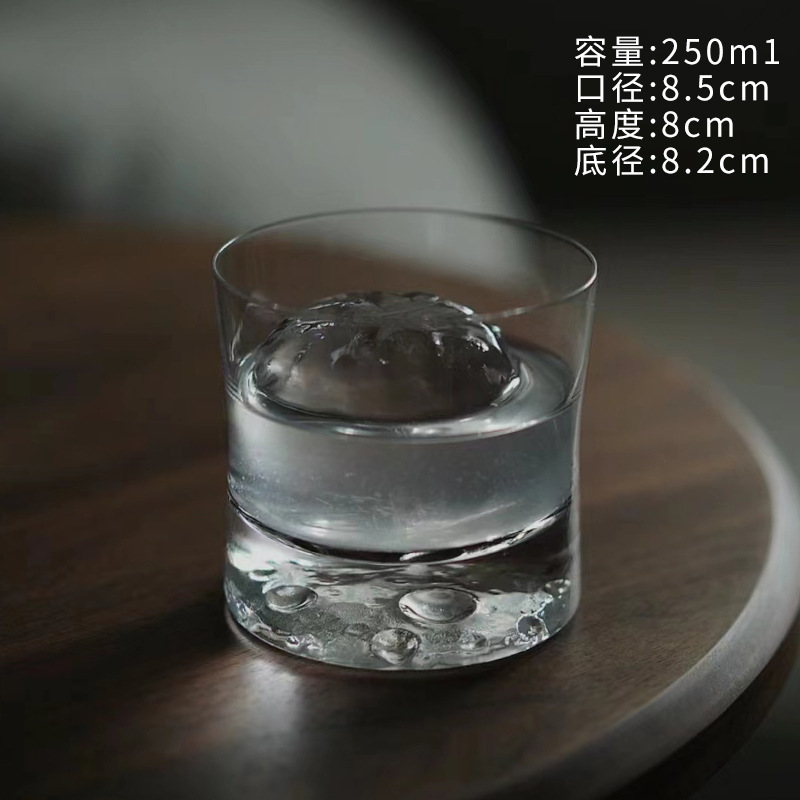 ムーンワイングラス ガラスウォーターグラス クリスタルウイスキーグラス ドリンキンググラス コーヒーカップ カクテルカップなし|undefined