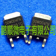 ԭ��ԭ�� Ф�ػ�������Ƭ 50WQ04FN 40V 5ATO-252��װ
