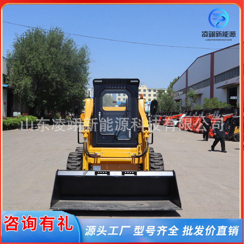 四轮滑移装载机室内装修拆除建筑垃圾清理滑移小铲车