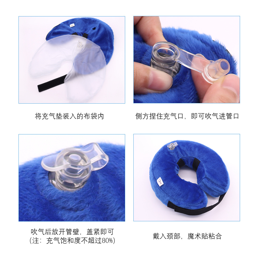 Anillo inflable de Elizabeth, casco para mascotas, anillo para perros, anti-agarre y anti-mordedura, collar para cuello de perro, collar para cuello de gato