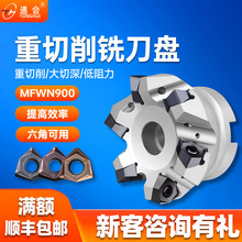 90pƽMo㊵Ƭ_MFWN㊵PWNMU080608