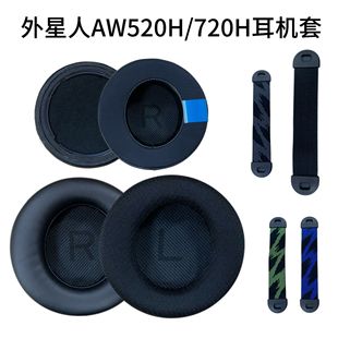 �m��������ALIENWARE AW520H/AW720H�^��ʽ���C���d�׶����^���|
